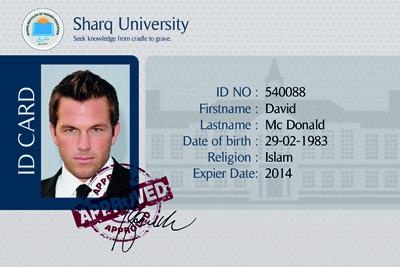 کارت شناسایی دانشگاه شرق افغانستان